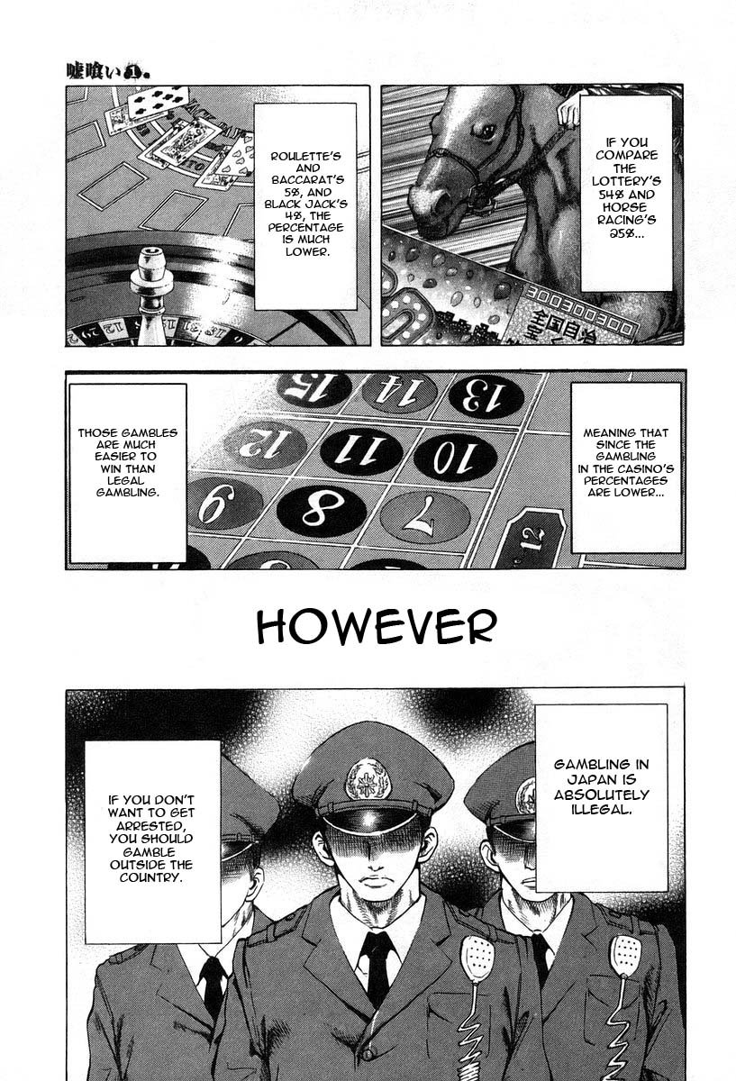 Read Usogui (en) Manga Online