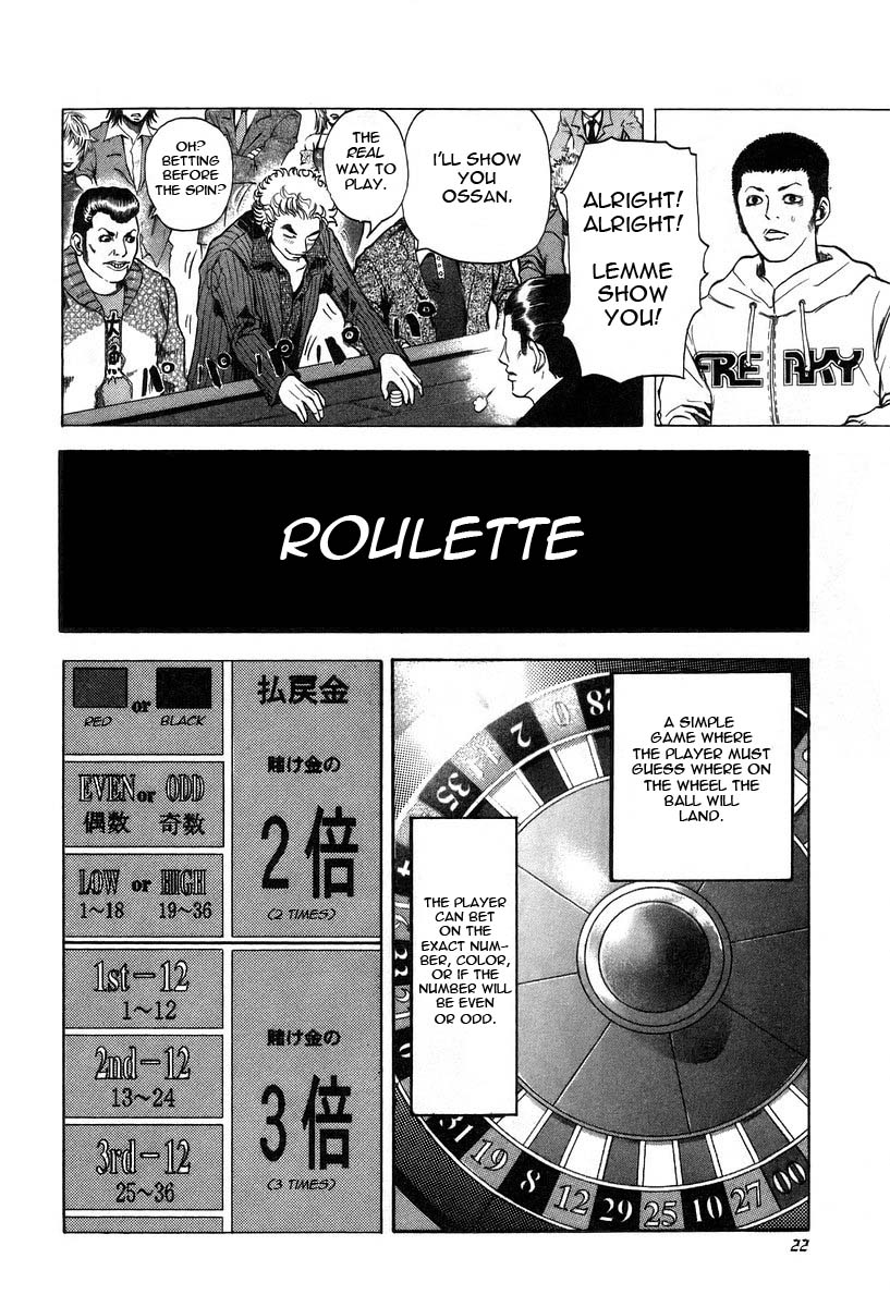 Read Usogui (en) Manga Online