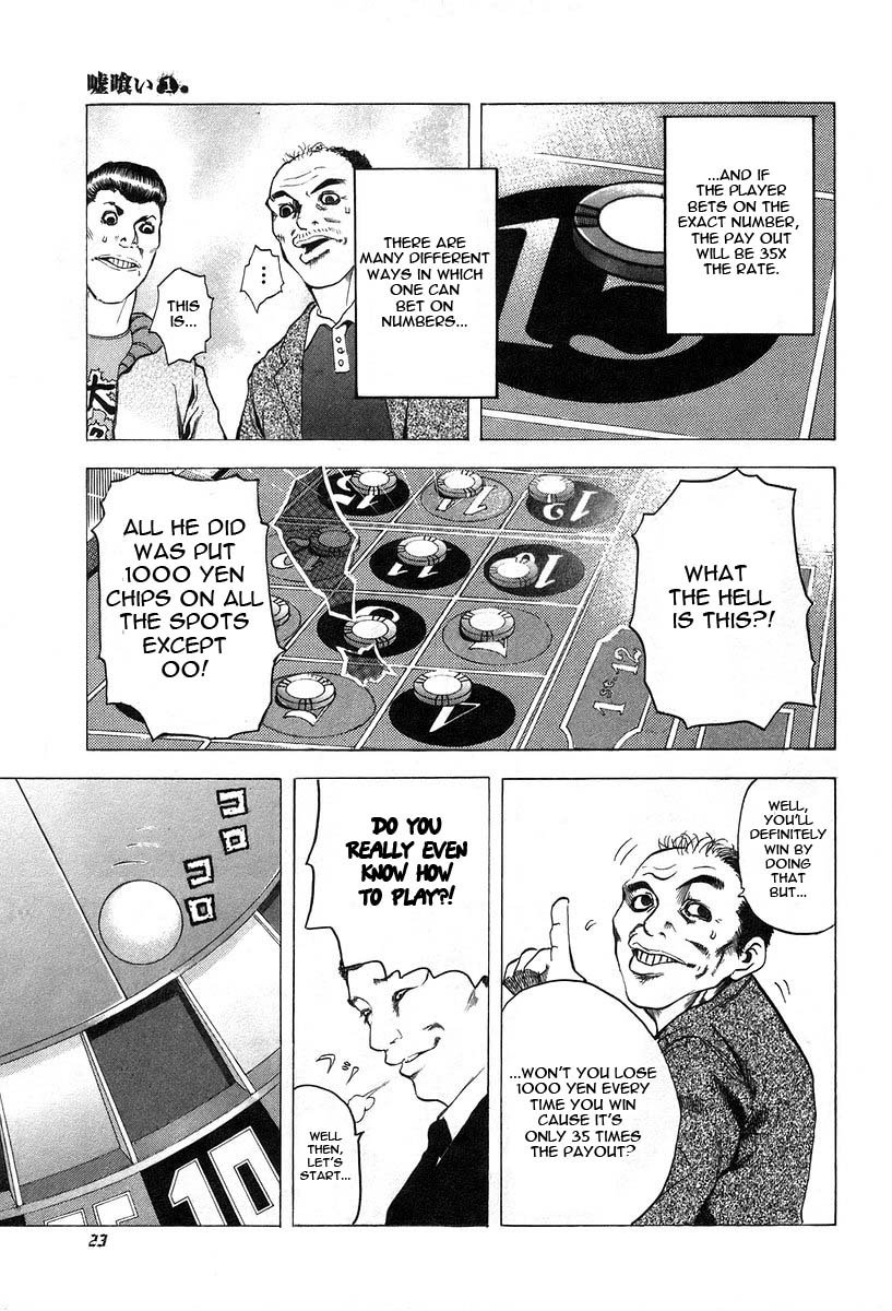 Read Usogui (en) Manga Online