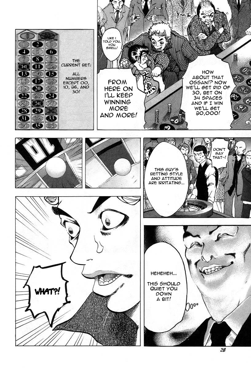 Read Usogui (en) Manga Online