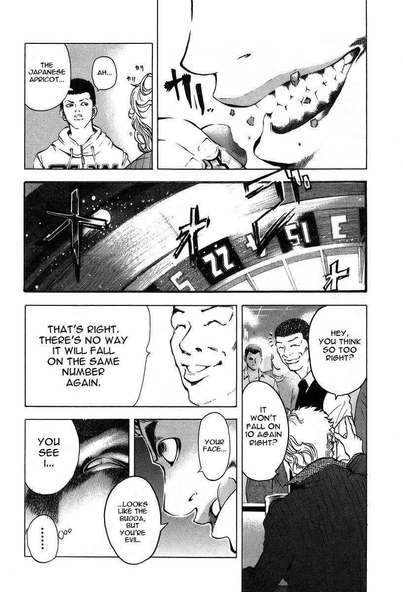 Read Usogui (en) Manga Online