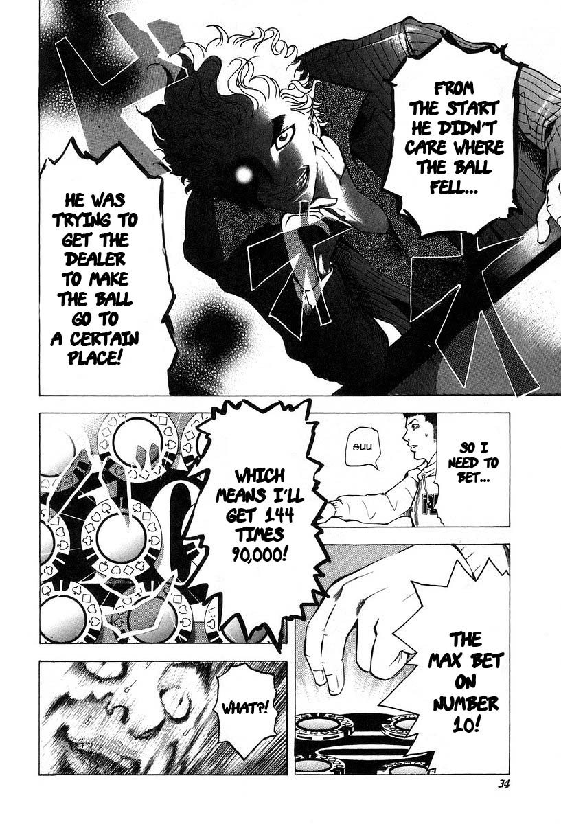 Read Usogui (en) Manga Online