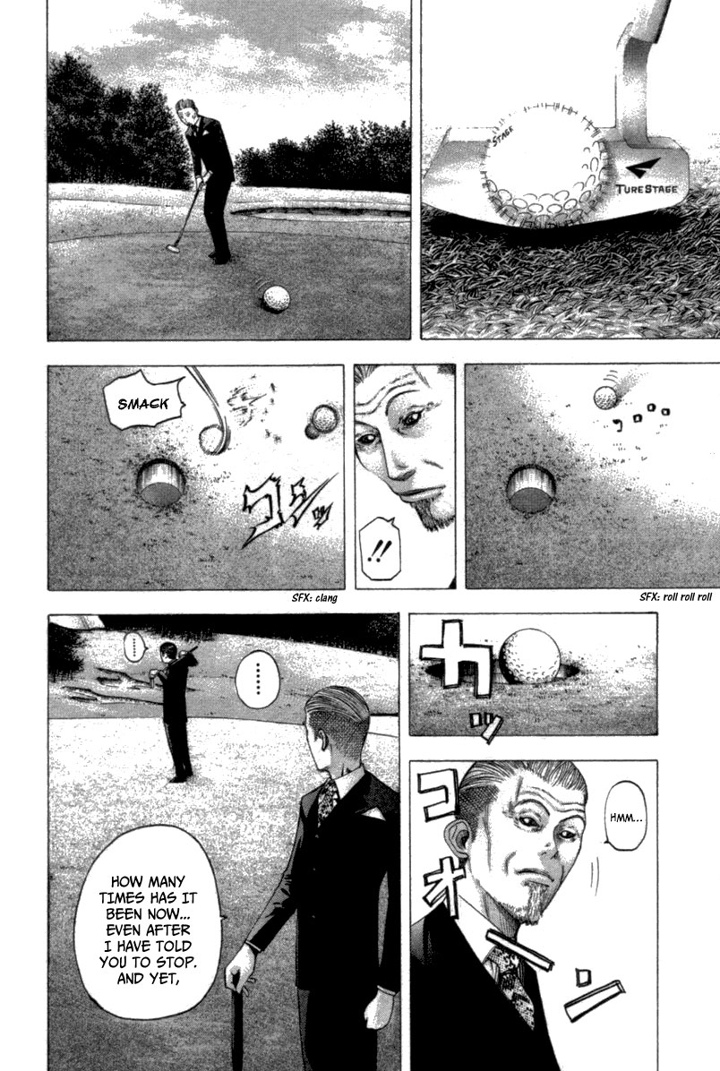 Read Usogui (en) Manga Online