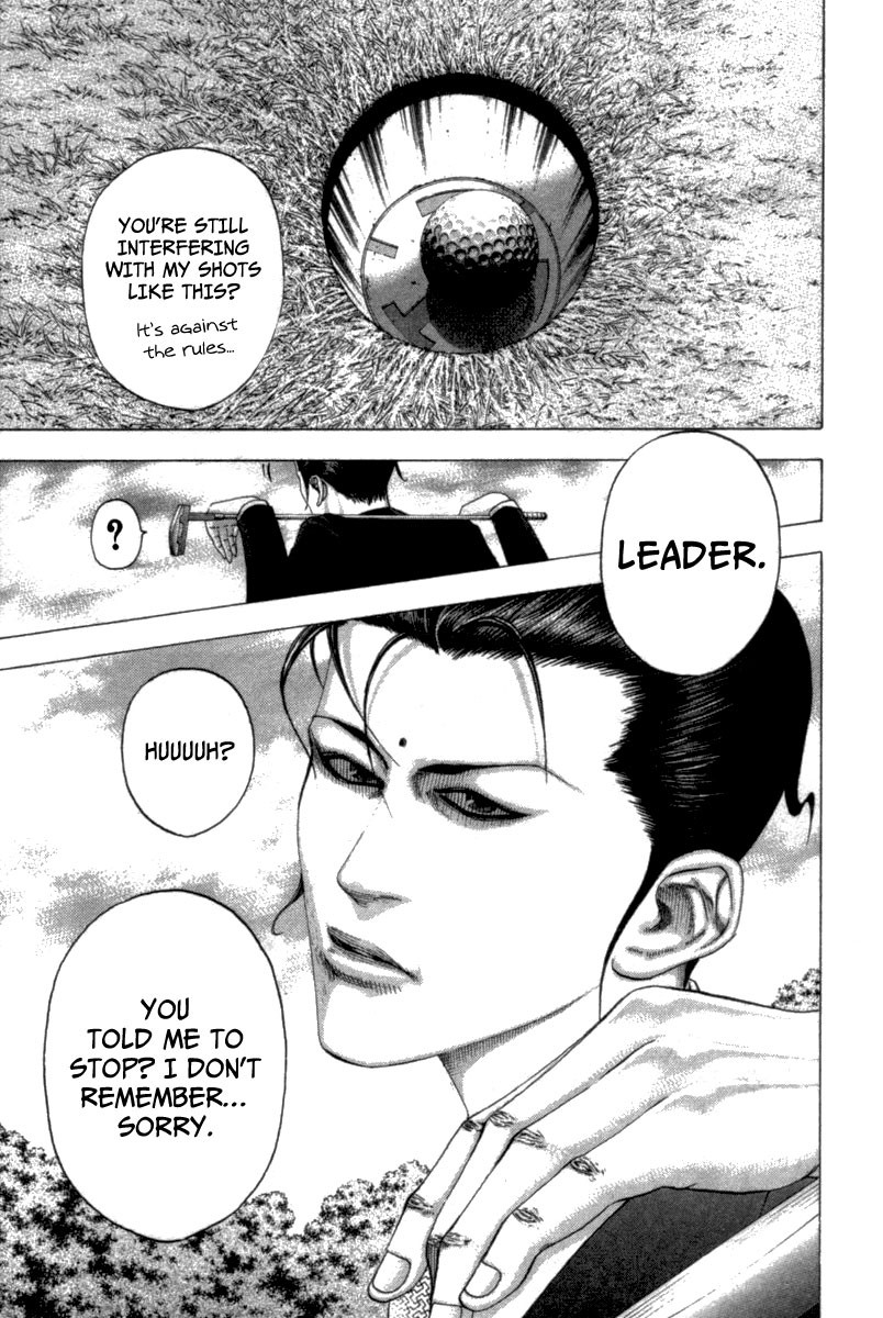 Read Usogui (en) Manga Online