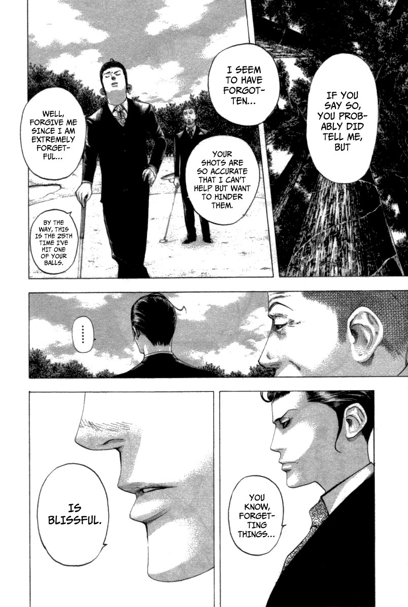 Read Usogui (en) Manga Online