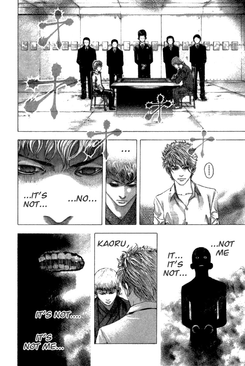 Read Usogui (en) Manga Online