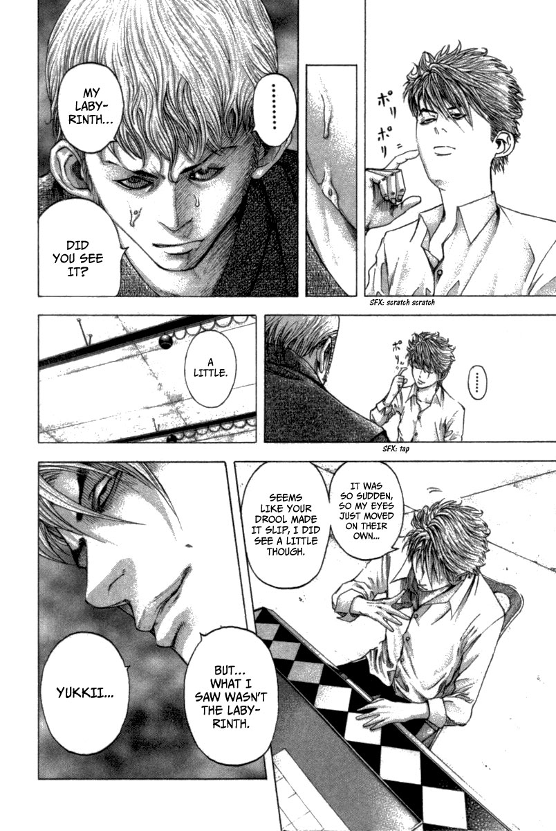 Read Usogui (en) Manga Online