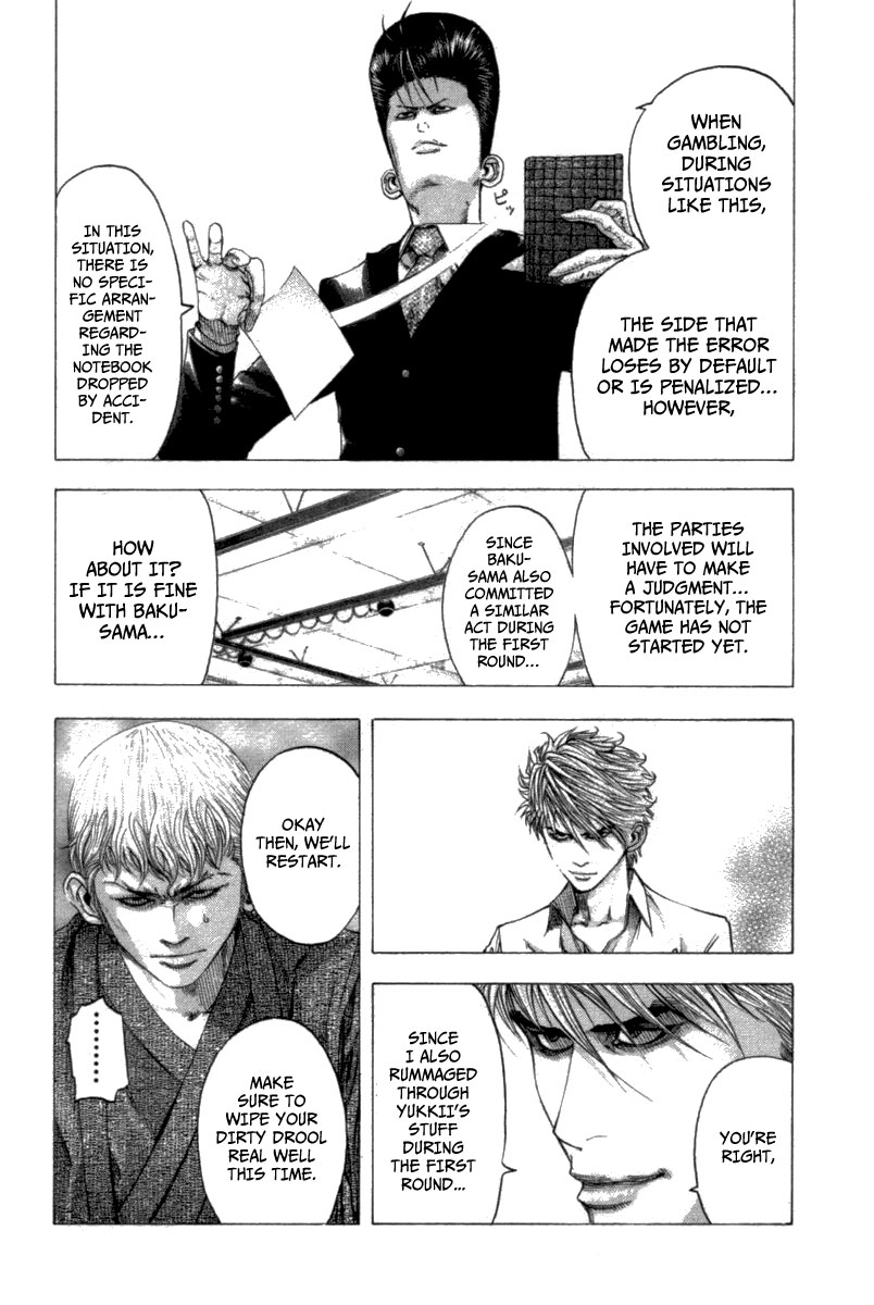 Read Usogui (en) Manga Online