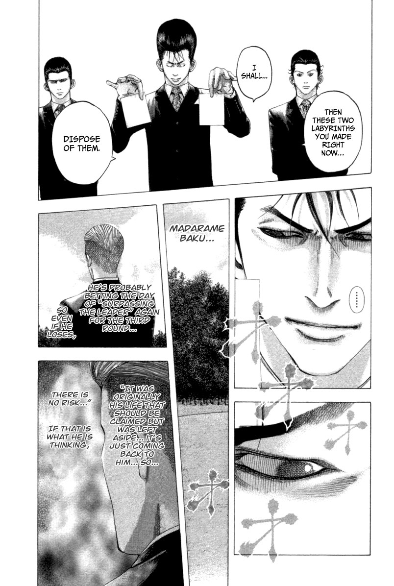 Read Usogui (en) Manga Online