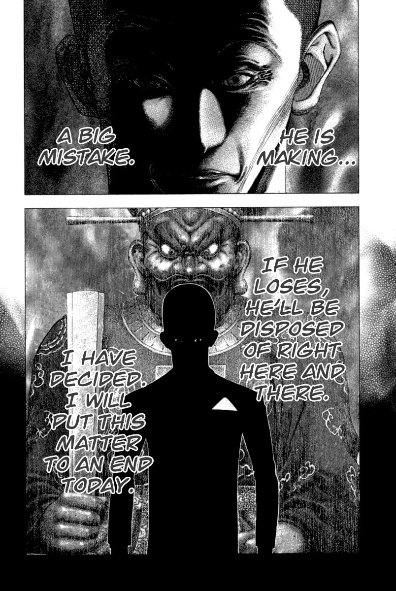 Read Usogui (en) Manga Online