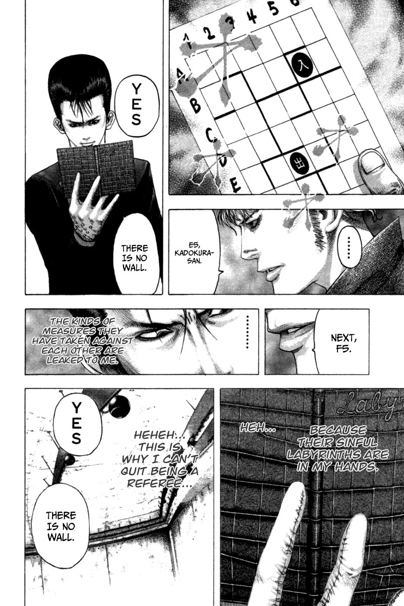 Read Usogui (en) Manga Online