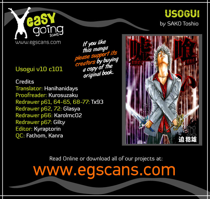 Read Usogui (en) Manga Online