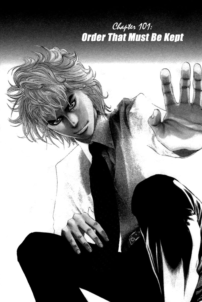 Read Usogui (en) Manga Online