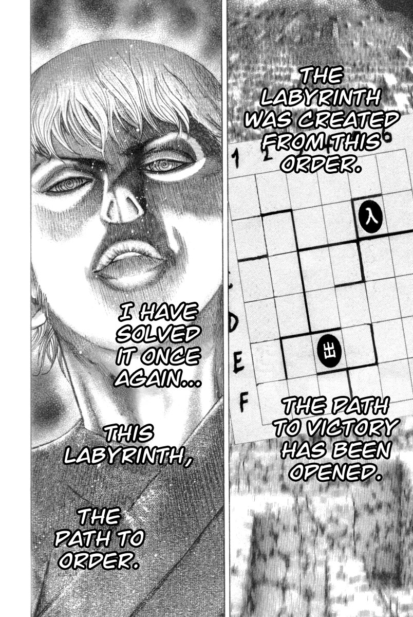 Read Usogui (en) Manga Online