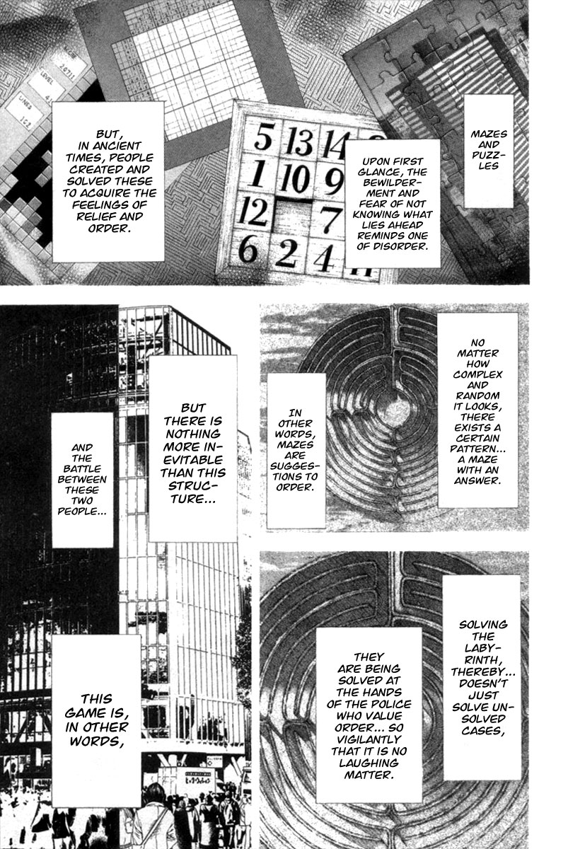 Read Usogui (en) Manga Online