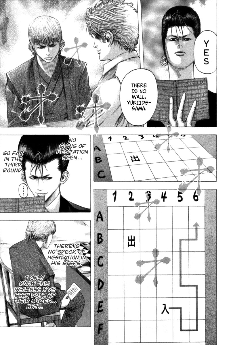 Read Usogui (en) Manga Online