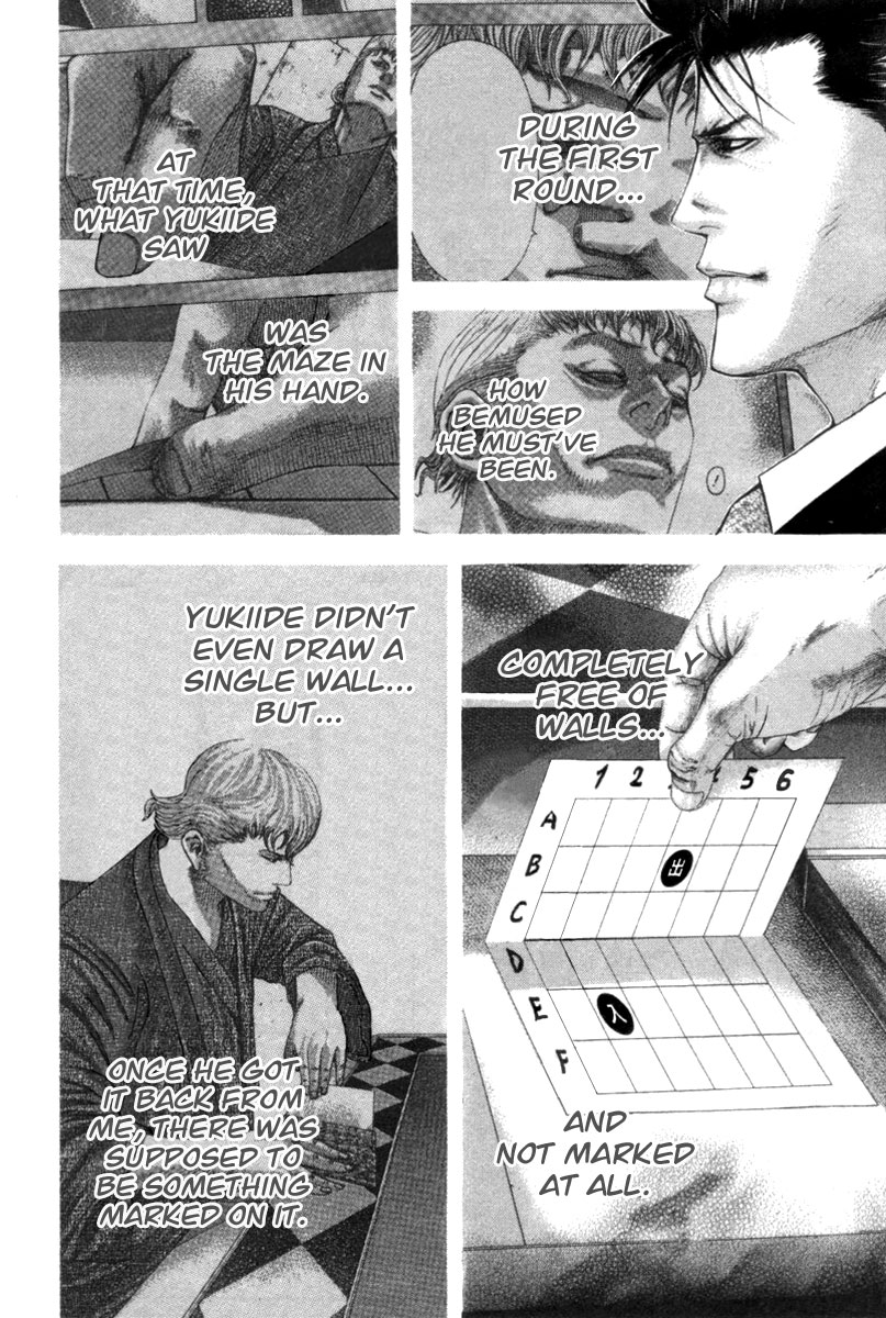 Read Usogui (en) Manga Online