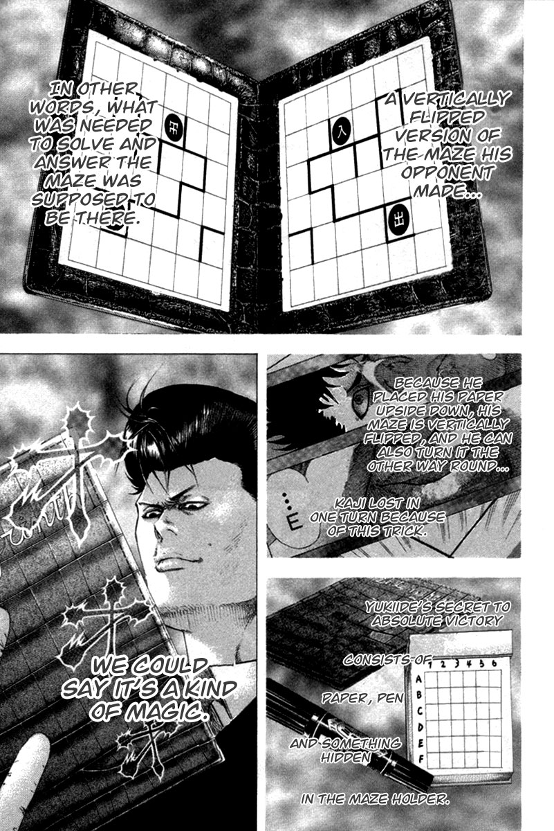 Read Usogui (en) Manga Online