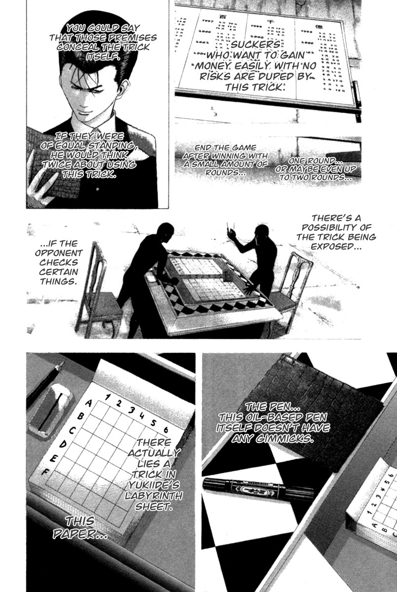 Read Usogui (en) Manga Online