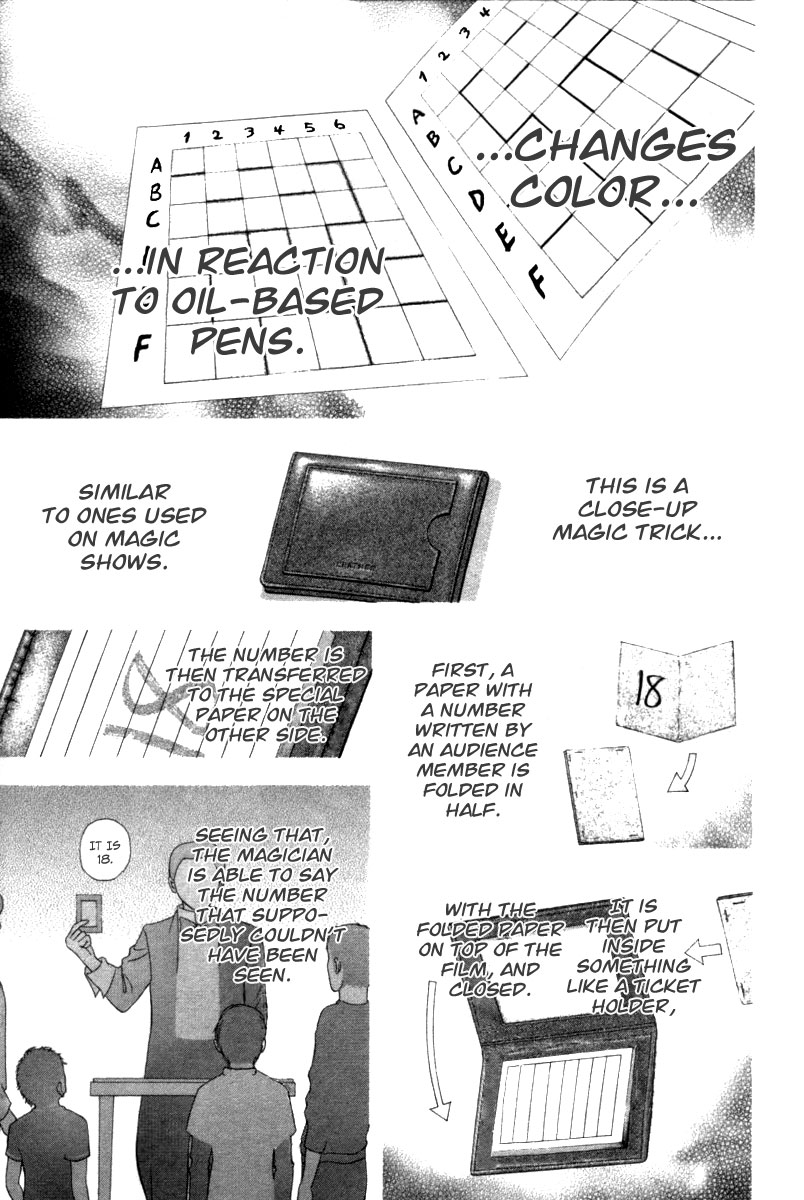 Read Usogui (en) Manga Online