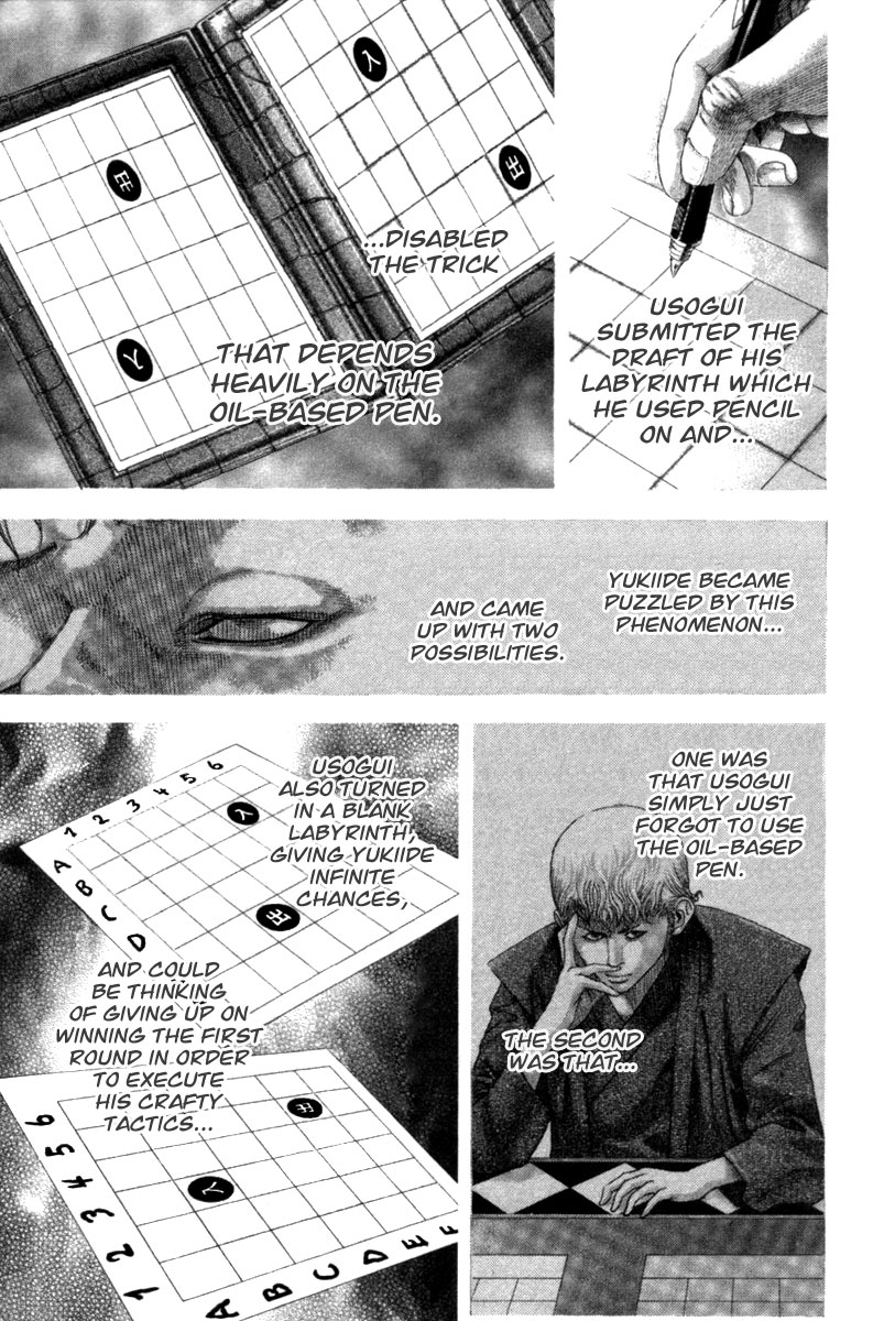 Read Usogui (en) Manga Online