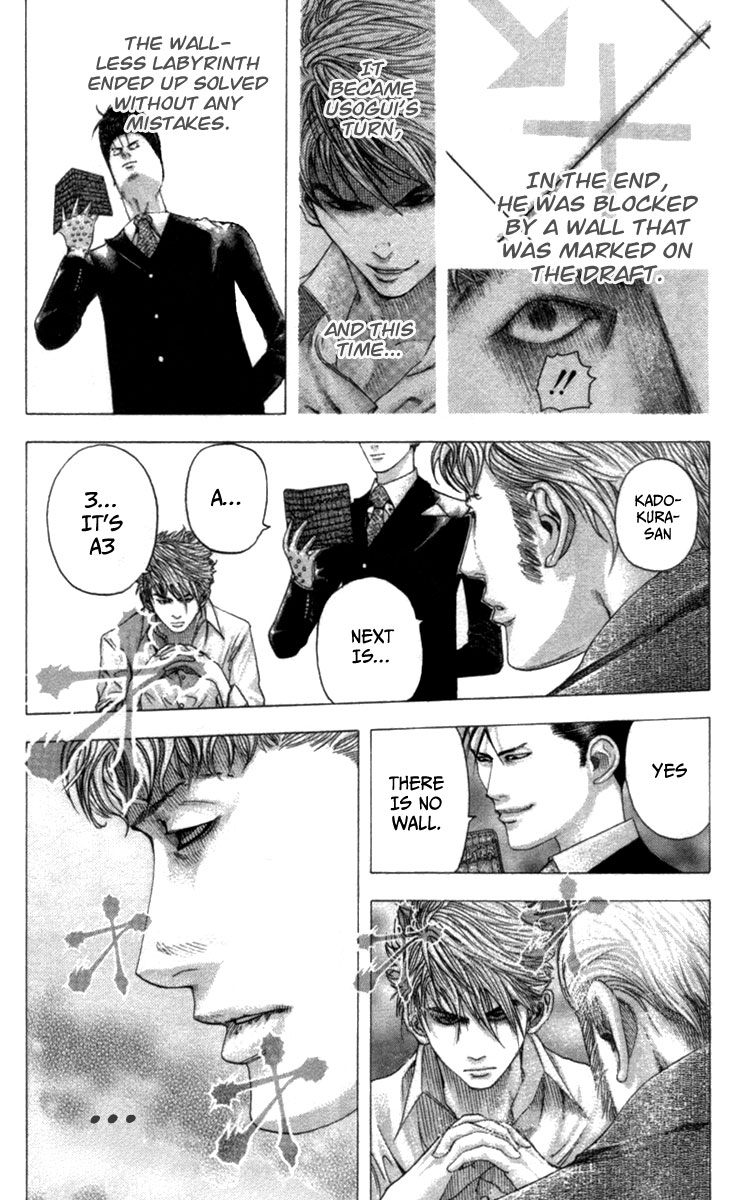 Read Usogui (en) Manga Online