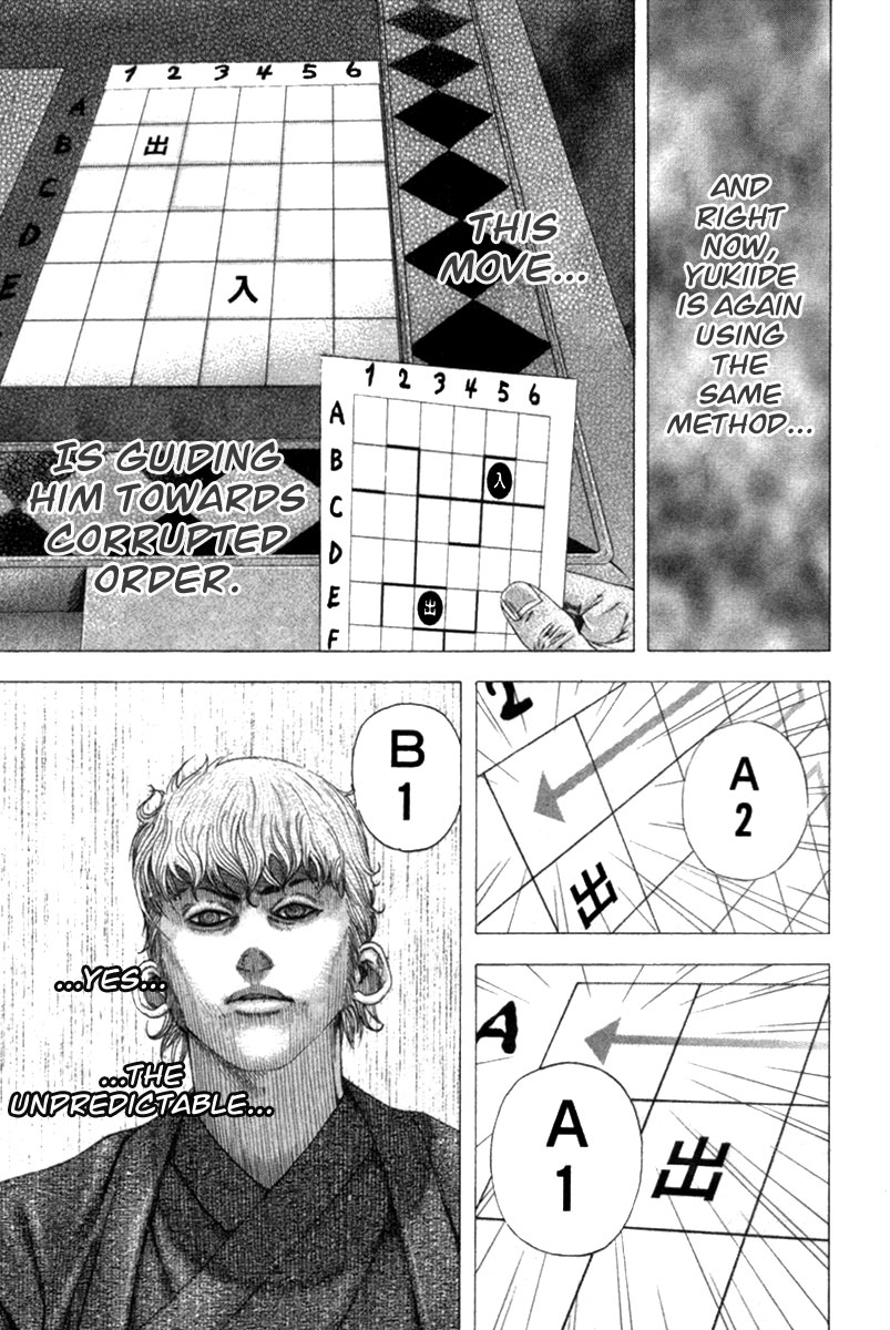 Read Usogui (en) Manga Online