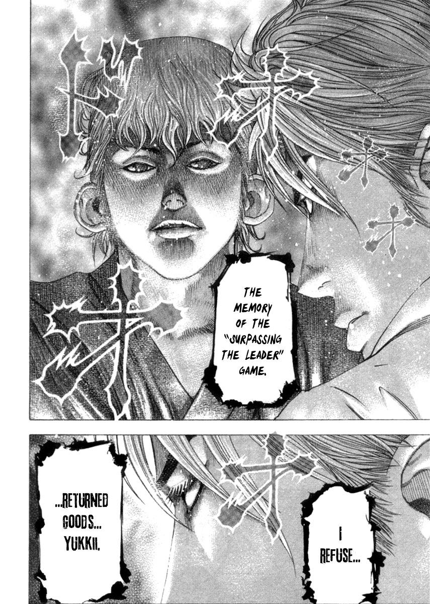 Read Usogui (en) Manga Online