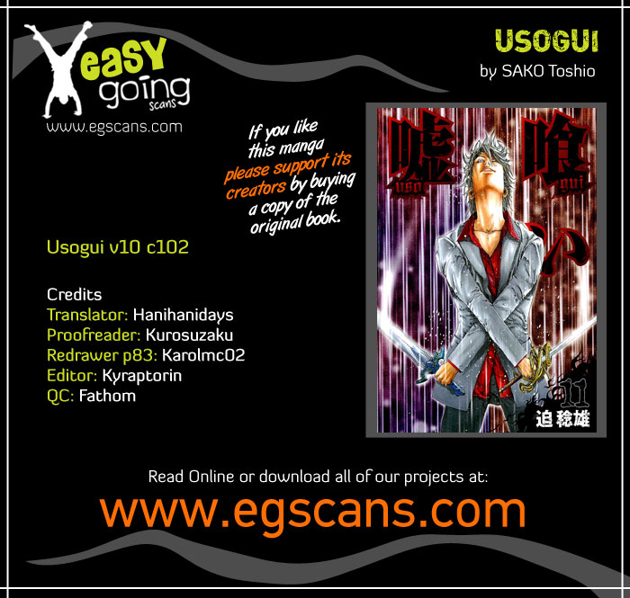 Read Usogui (en) Manga Online