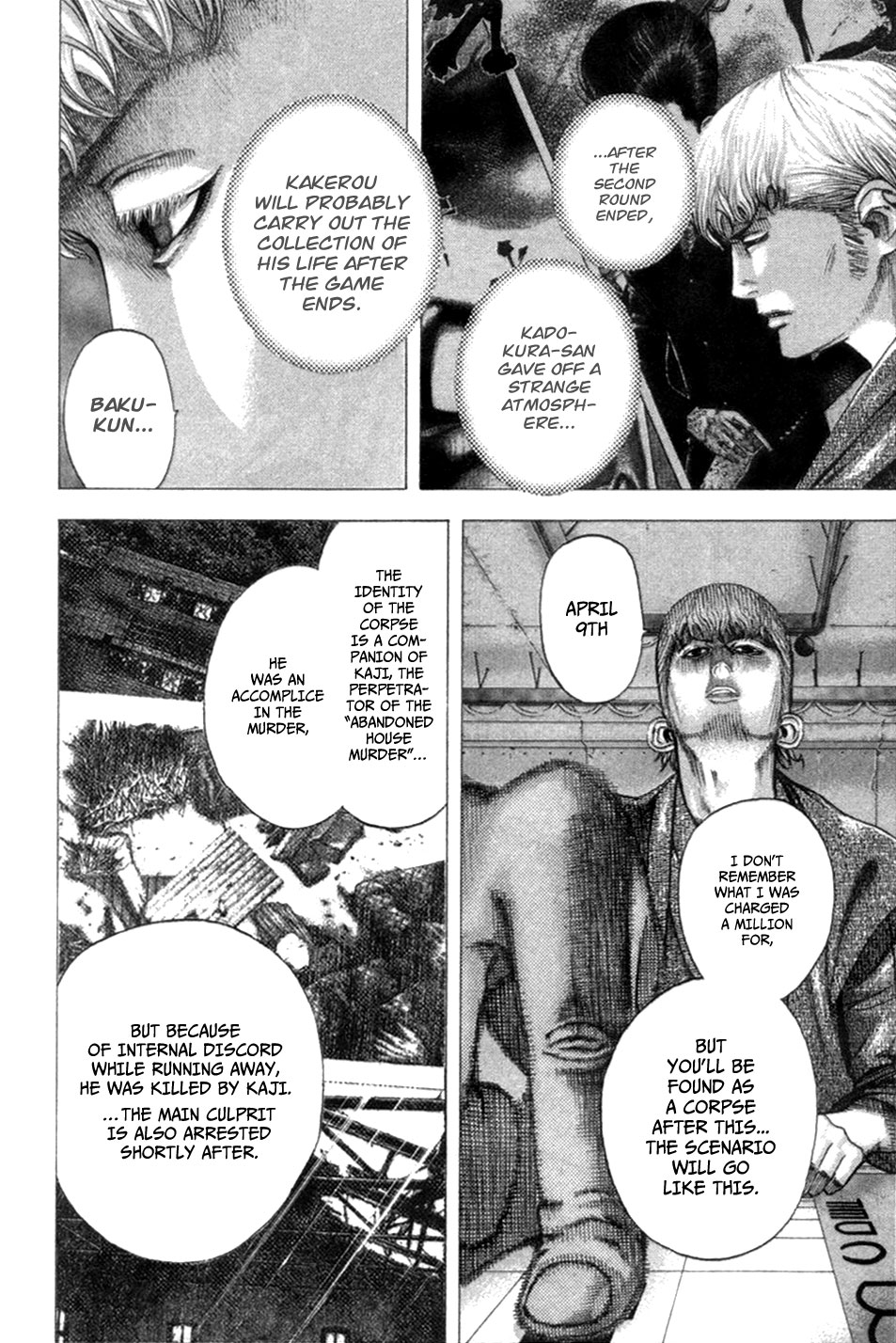 Read Usogui (en) Manga Online