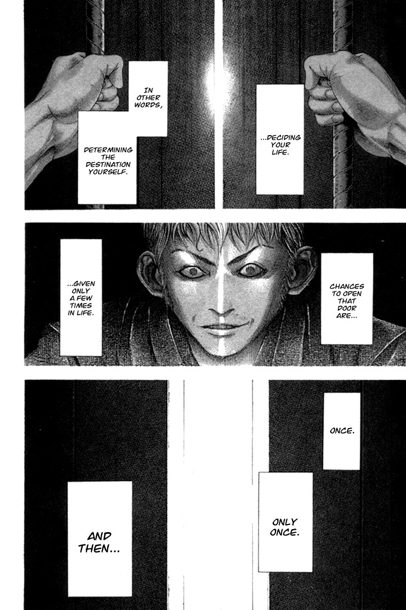 Read Usogui (en) Manga Online