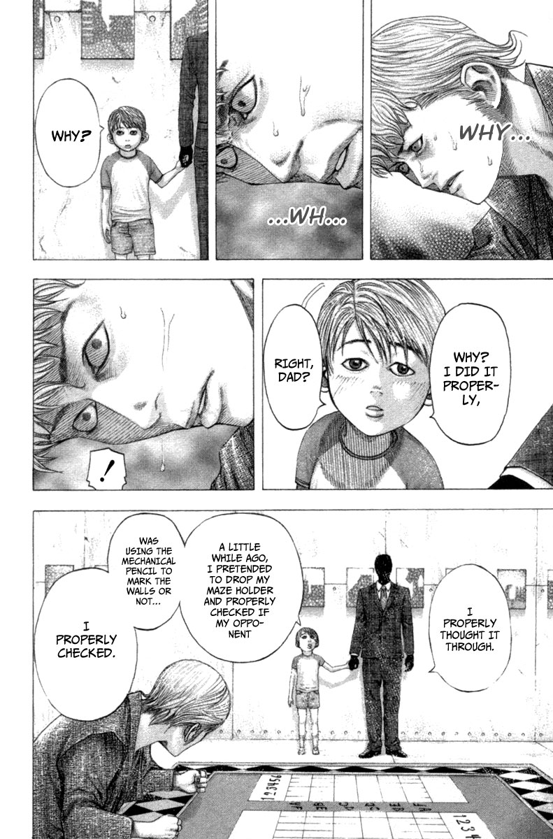 Read Usogui (en) Manga Online