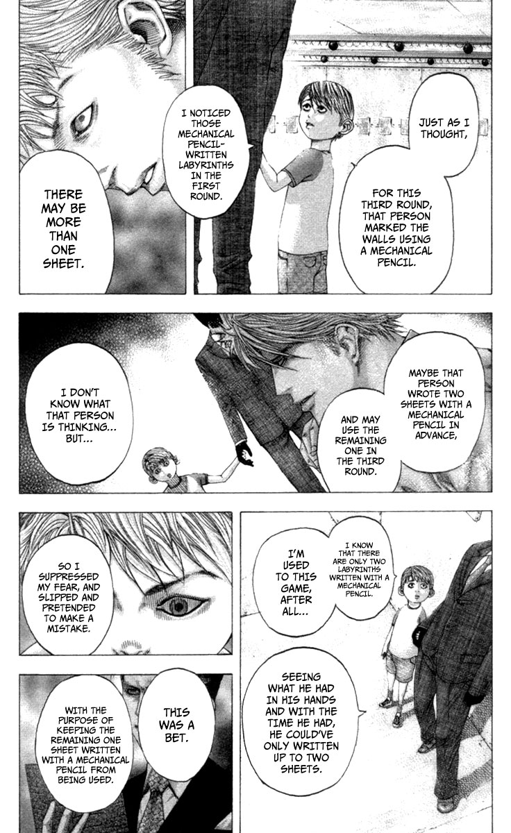 Read Usogui (en) Manga Online