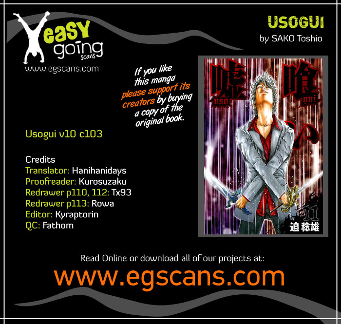 Read Usogui (en) Manga Online