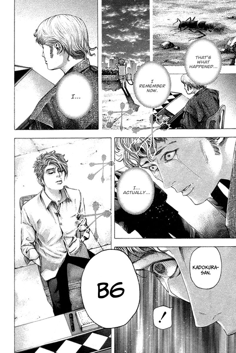 Read Usogui (en) Manga Online