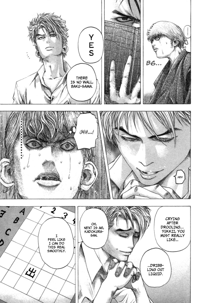 Read Usogui (en) Manga Online