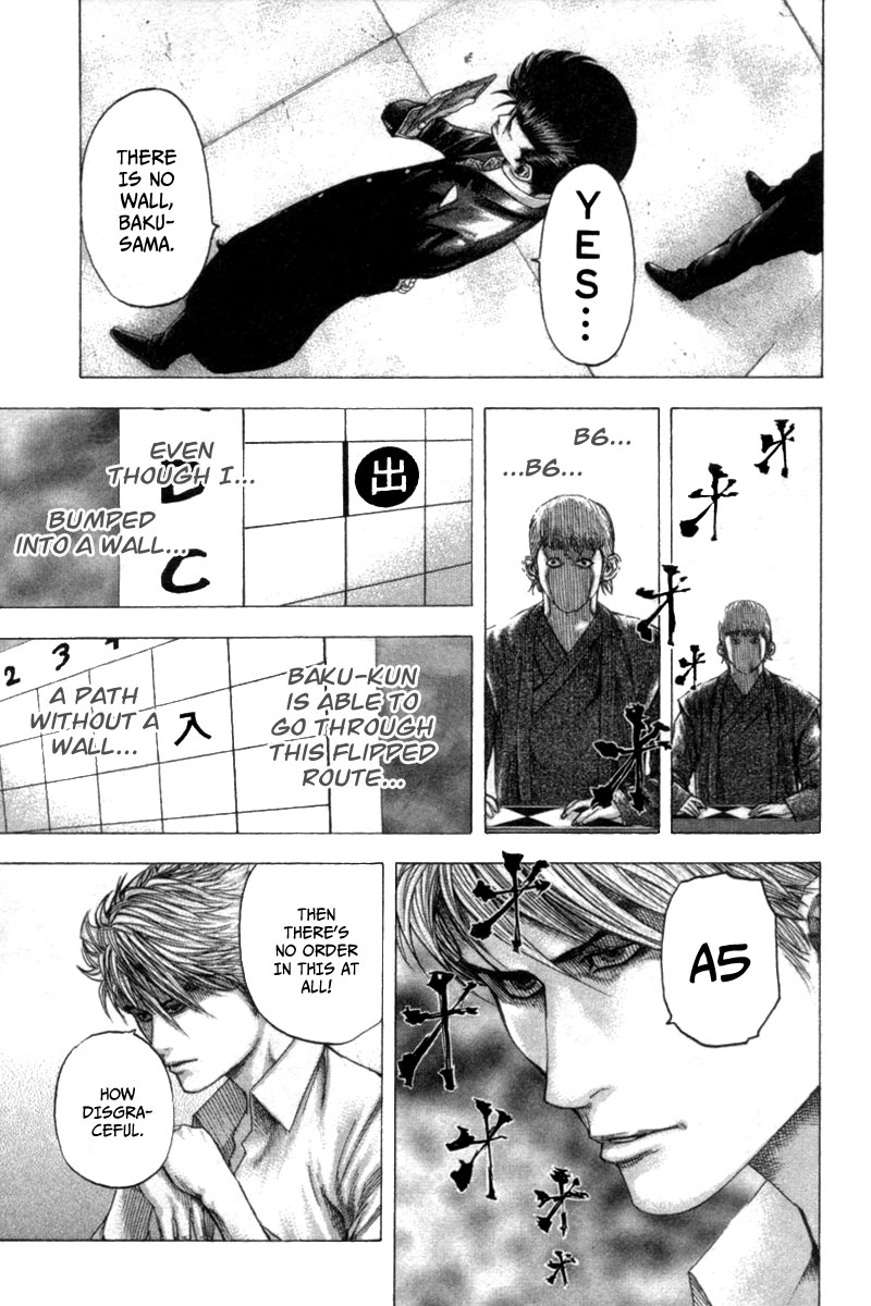 Read Usogui (en) Manga Online