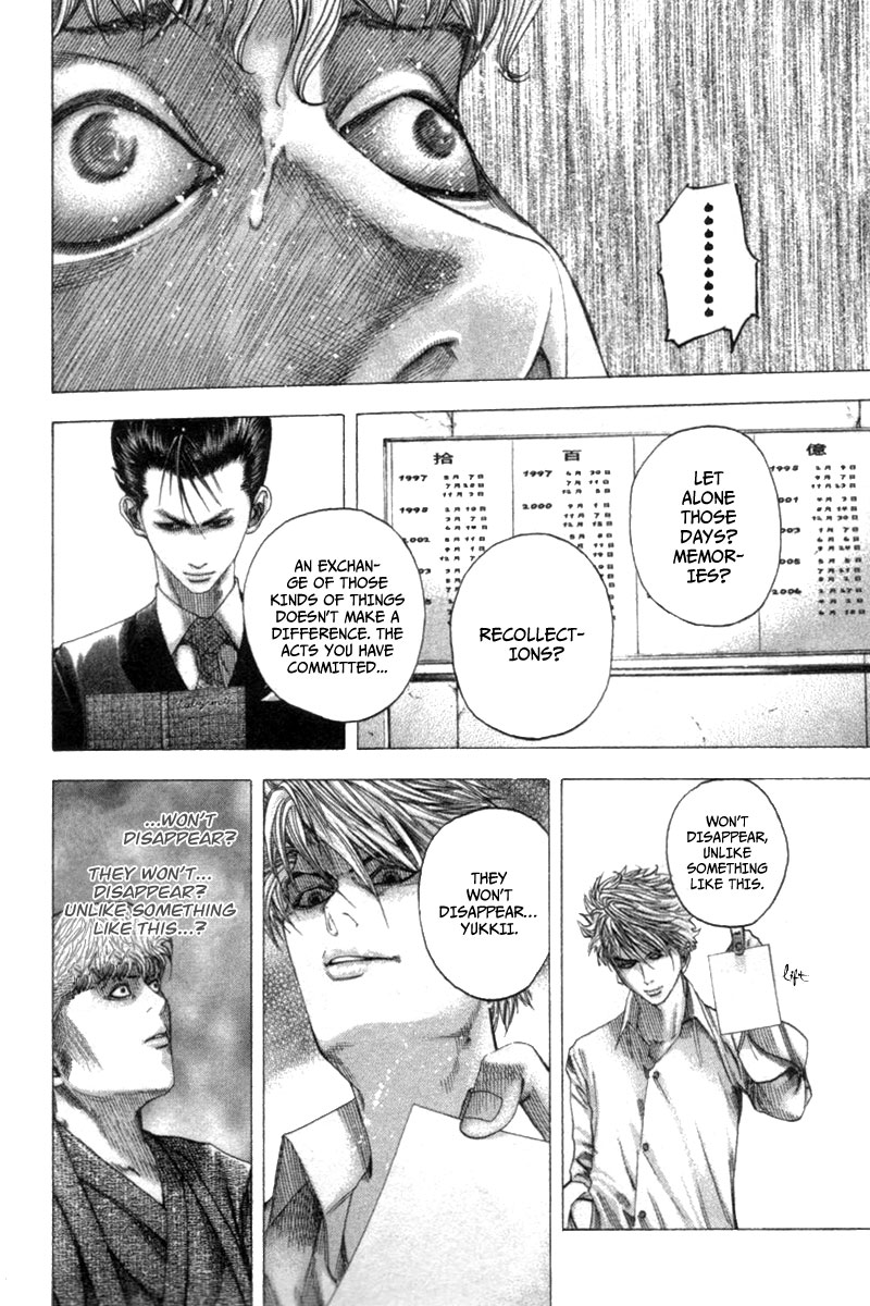 Read Usogui (en) Manga Online