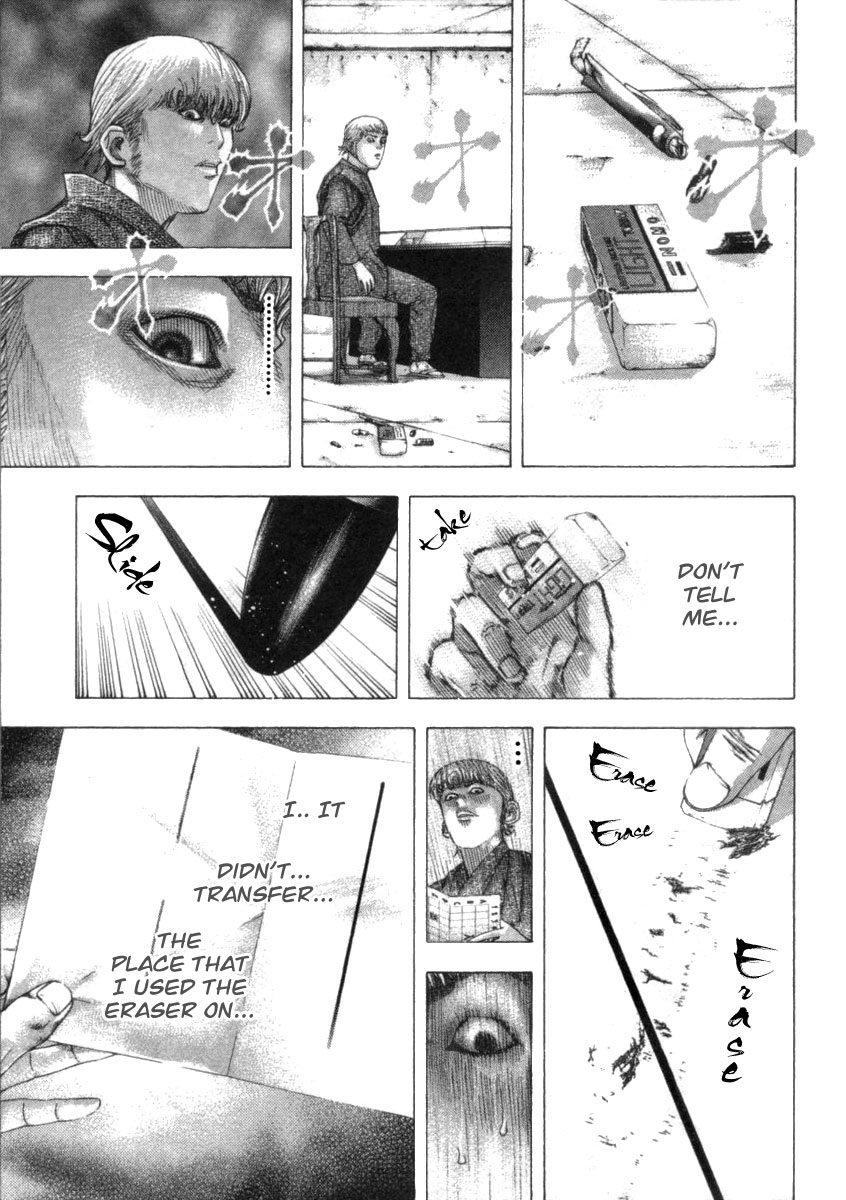 Read Usogui (en) Manga Online