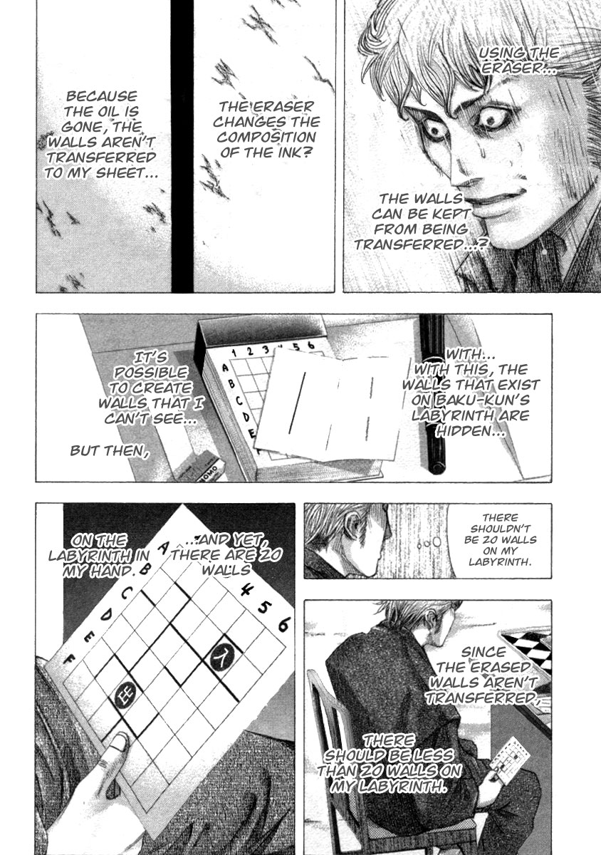 Read Usogui (en) Manga Online