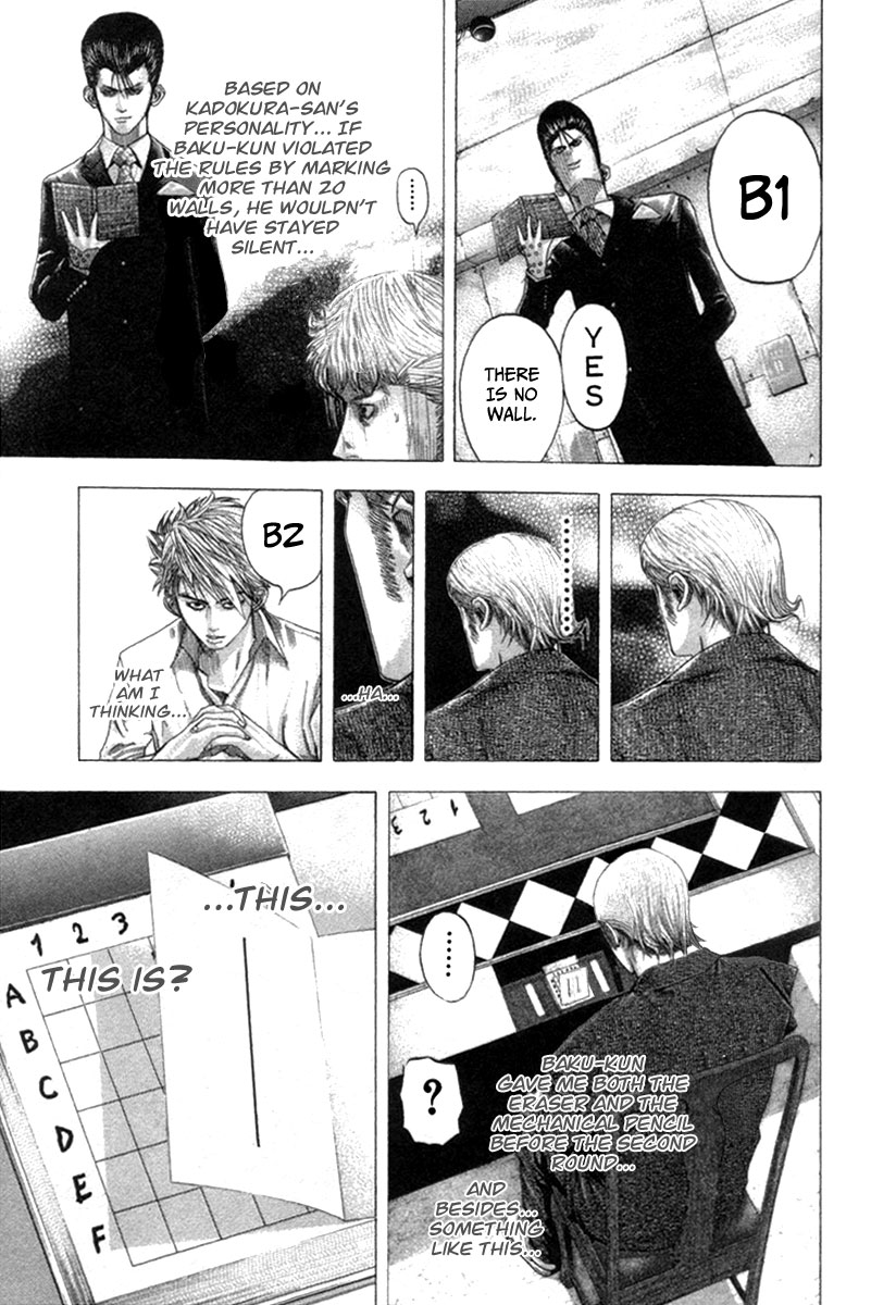 Read Usogui (en) Manga Online