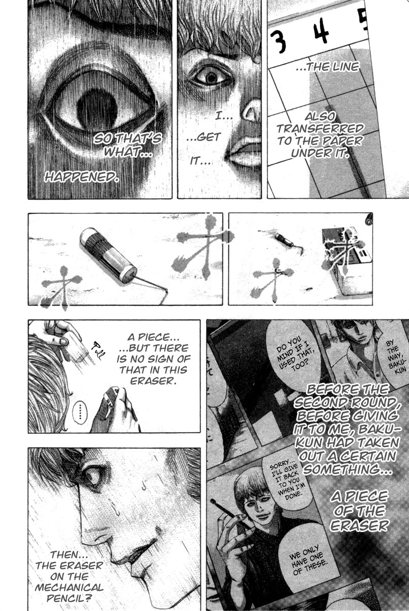 Read Usogui (en) Manga Online