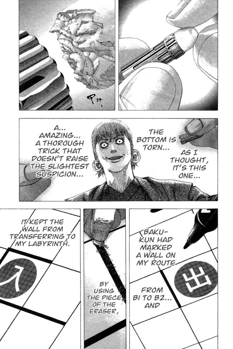 Read Usogui (en) Manga Online