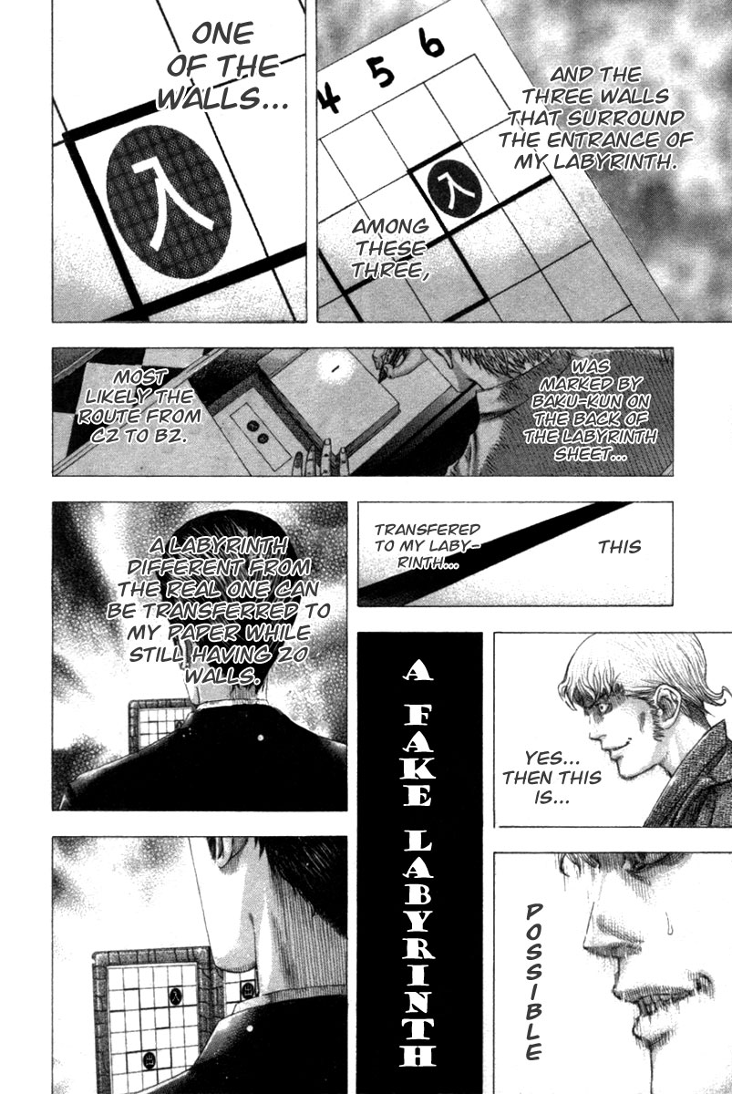 Read Usogui (en) Manga Online