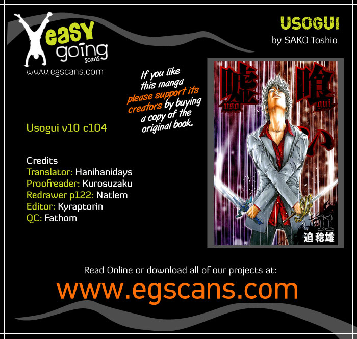 Read Usogui (en) Manga Online