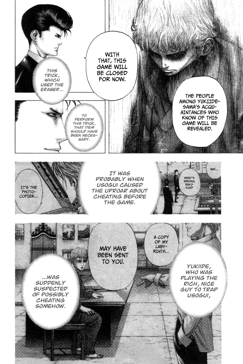 Read Usogui (en) Manga Online