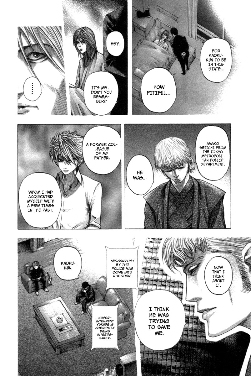 Read Usogui (en) Manga Online