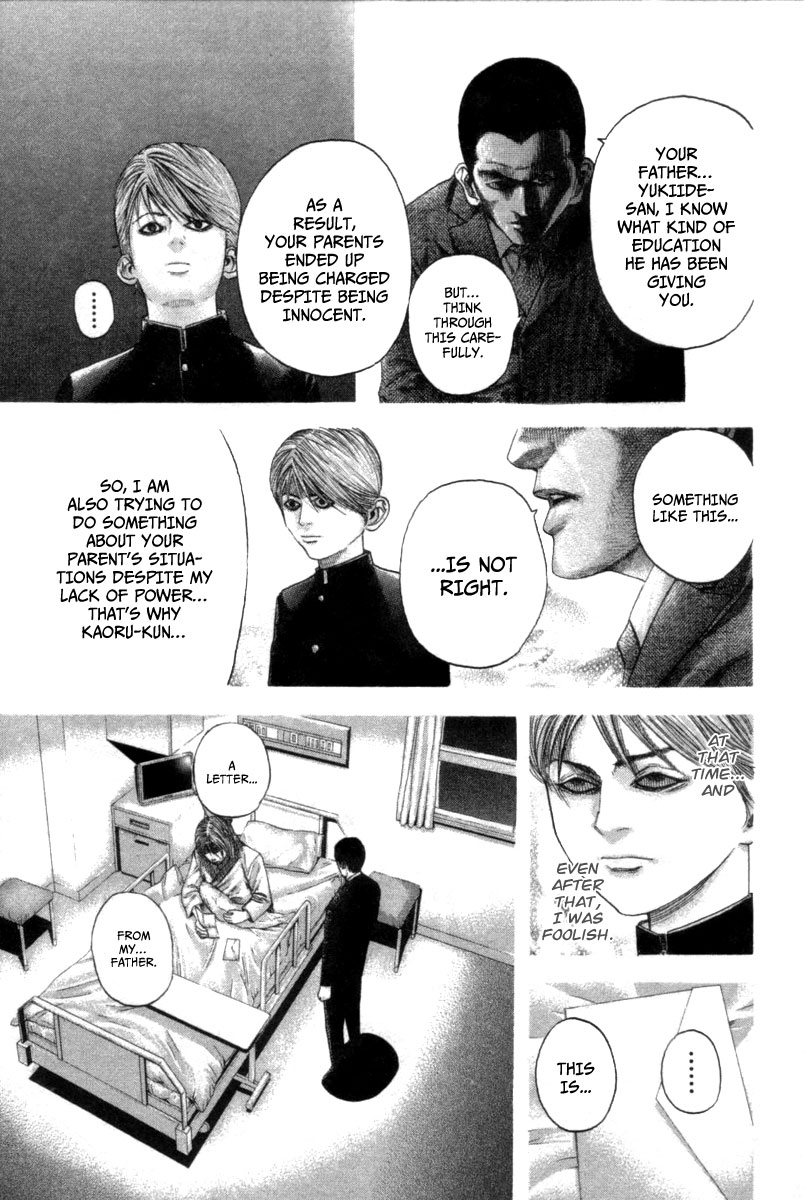 Read Usogui (en) Manga Online