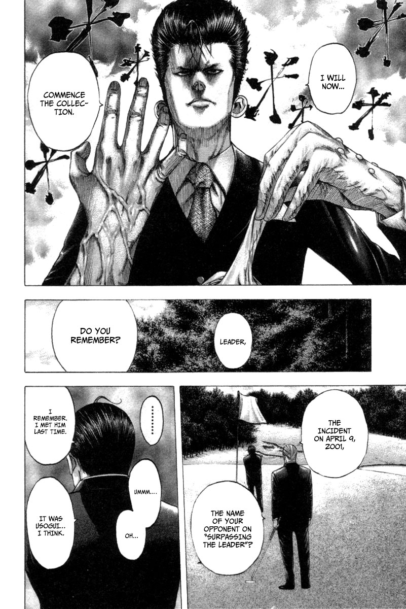 Read Usogui (en) Manga Online