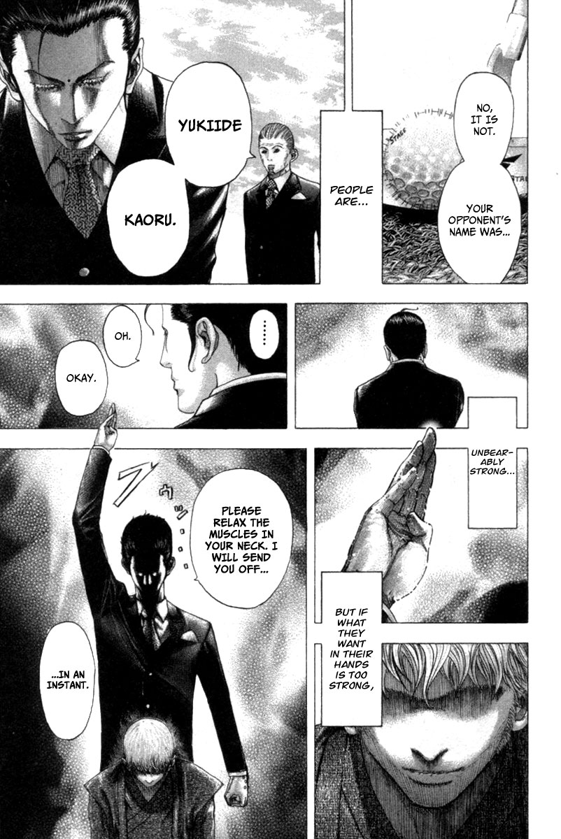 Read Usogui (en) Manga Online